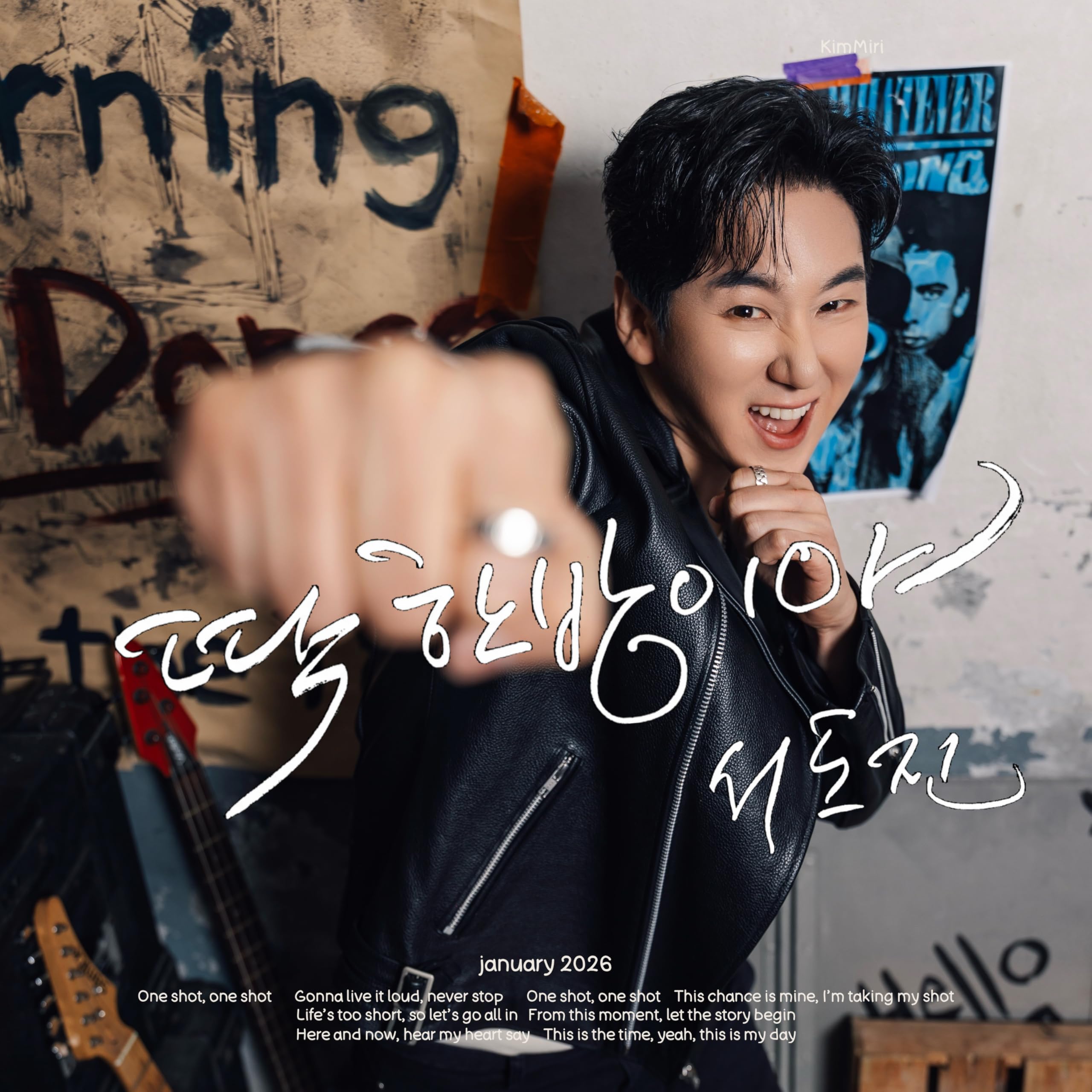 Image Cover